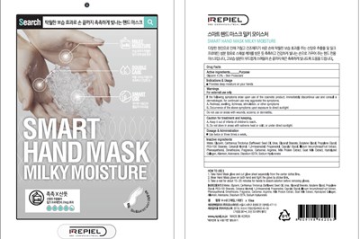 Image Of Carton (Repiel Smart Hand Mask Milky Moisture Carton)